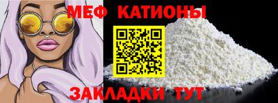 кокаин Бузулук