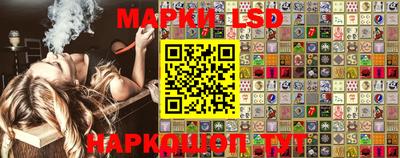 мефедрон Будённовск