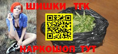гашиш Туймазы