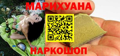 меф Бугуруслан