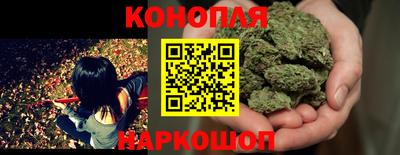 кокаин Бузулук