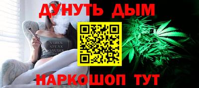 кокаин Бузулук