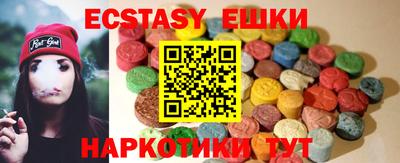 кокаин Бузулук