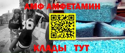 кокаин Бузулук