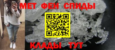кокаин Бузулук