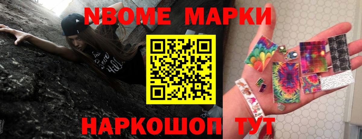 Лсд 25 экстази ecstasy  ЛСД экстази ecstasy  Вход с VPN  Мыски 